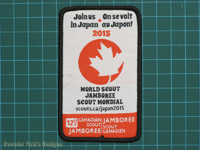 Click to enlarge WJ 2015 at 12th CJ